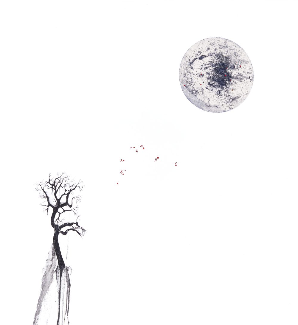 Paisatge interior III