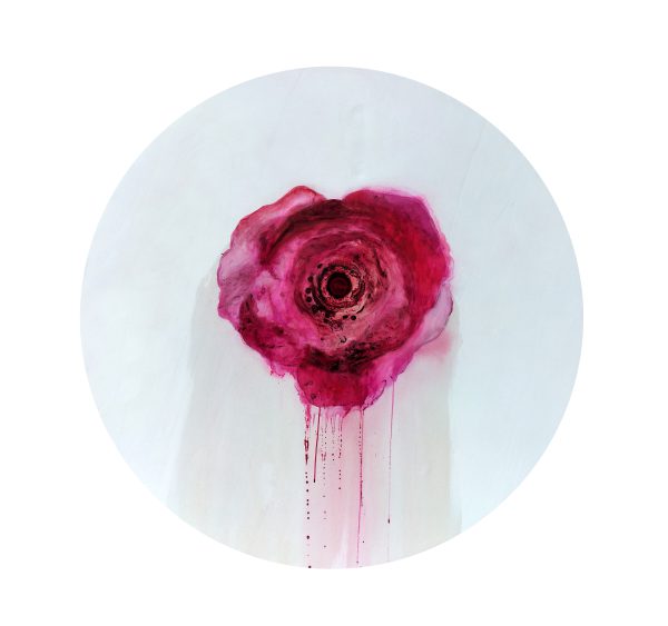 Sub Rosa